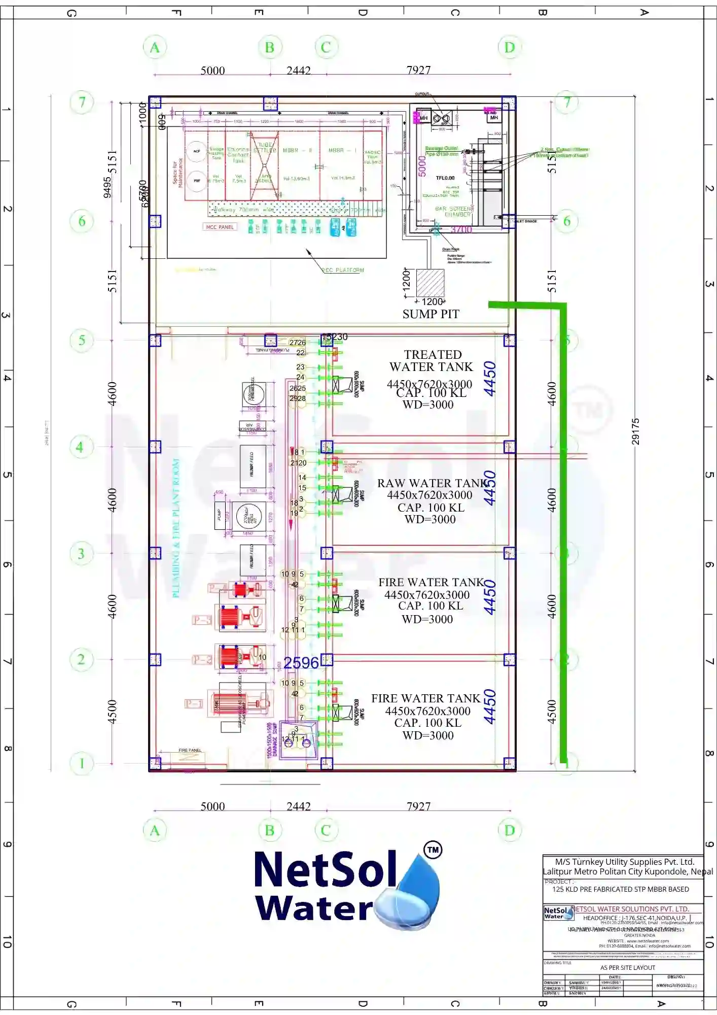 125 KLD MBBR Sewage Treatment Plant layout by Sewage Treatment Plant Manufacturer for Supreme Court of Nepal showing complete process design