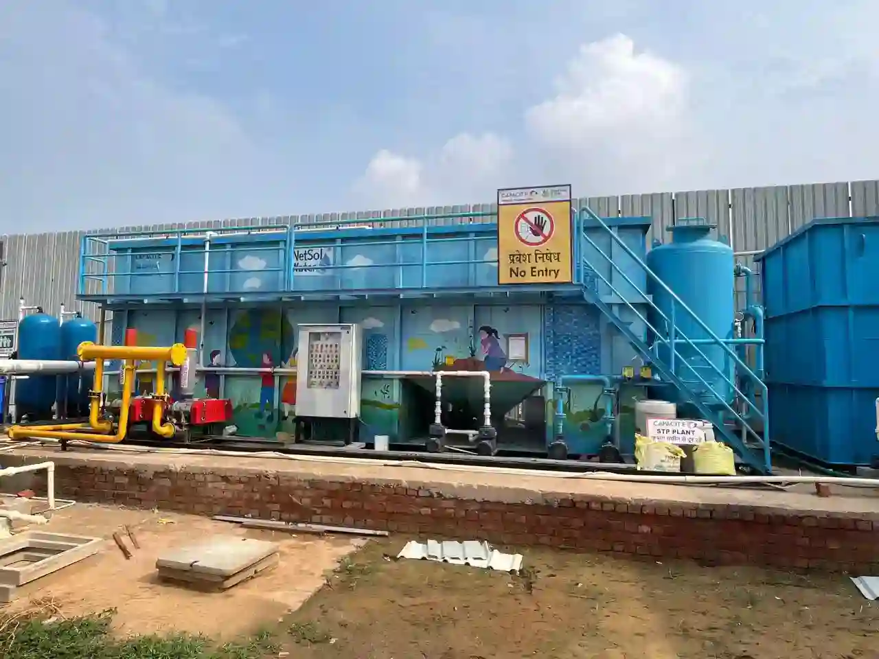 125 KLD sewage treatment plant installed at labor camp construction site.