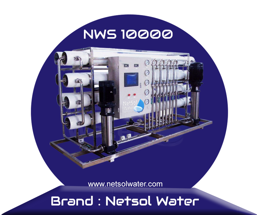 10000 LPH RO Plant, 10000 lph ro water purifier price, 10000 lph ro plant specification